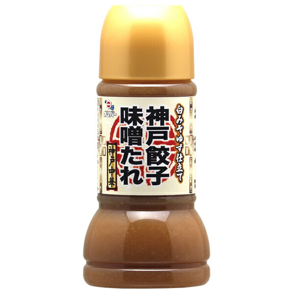 オリバーソース 神戸餃子の味噌たれ 白みそゆず仕立て 230mlペットボトル×12本入×(2ケース)| 送料無料 一般食品 調味料 タレ ギョーザ 白みそ