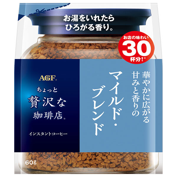 AGF ちょっと贅沢な珈琲店 マイルド・ブレンド 60g袋×12袋入｜ 送料無料 コーヒー インスタントコーヒー 珈琲 ブラック 詰替 7,768円