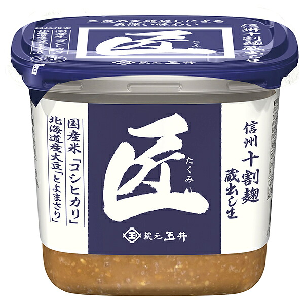 マルサンアイ 匠 信州十割麹 蔵出し生 500g×6個入×(2ケース)｜ 送料無料 みそ 味噌 無添加
