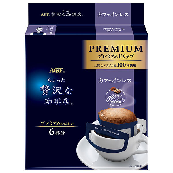 AGF ちょっと贅沢な珈琲店 プレミアムドリップ カフェインレス (8g×6袋)×12袋入×(2ケース)| 送料無料 ドリップコーヒー カフェインレス ドリップ |ドリンクマーケット