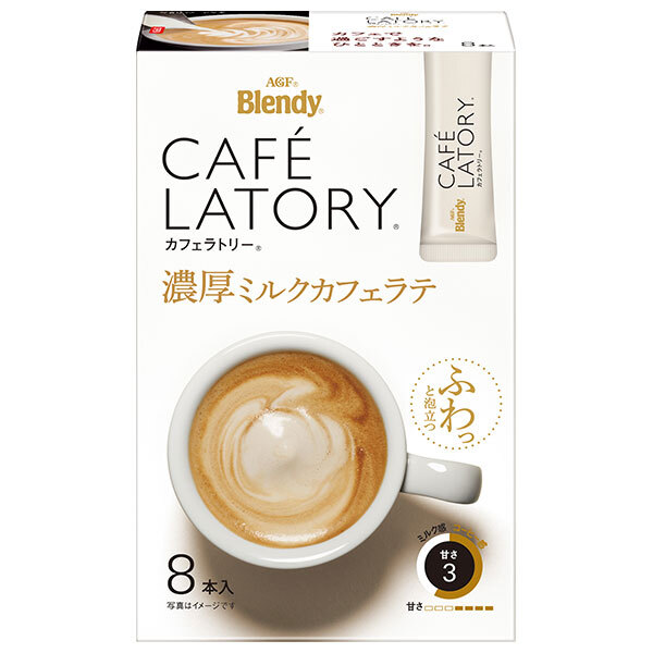 AGF ブレンディ カフェラトリー スティック 濃厚ミルクカフェラテ (10.5&times;8本)&times;24箱入&times;(2ケース)｜ 送料無料 Blendy 珈琲 コーヒー 嗜好品 インスタント ミルクコーヒー｜ドリンクマーケット