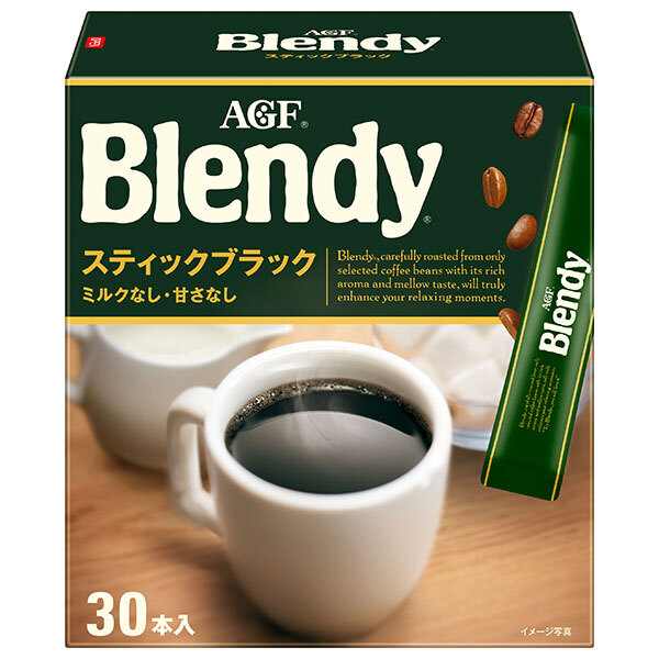 AGF ブレンディ スティック ブラック (2g×30本)×12箱入×(2ケース)｜ 送料無料 嗜好品 珈琲 スティック ブラック ミルクなし 甘さなし