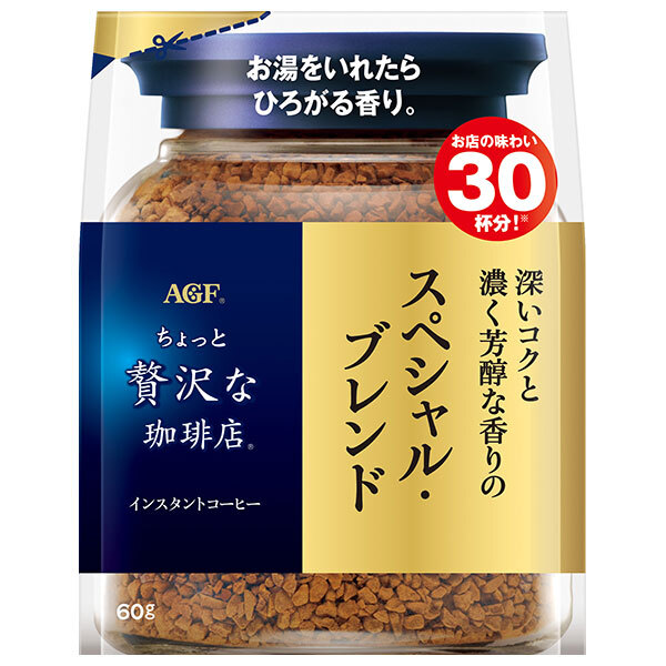 AGF ちょっと贅沢な珈琲店 スペシャル・ブレンド 60g袋×12袋入×(2ケース)｜ 送料無料 コーヒー インスタントコーヒー 珈琲 ブラック ブレンドコーヒー 詰め替え