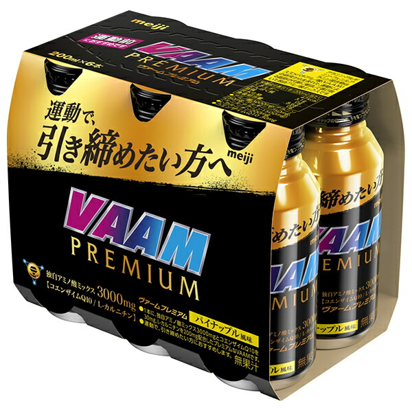 明治 ヴァームプレミアム (6本パック) 200ml×6本×5本入｜ 送料無料 スポーツ ボトル缶 栄養 パイナップル パイン meiji