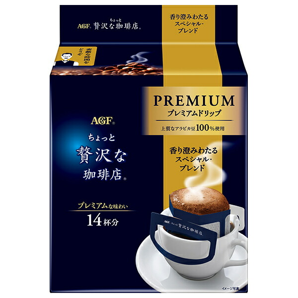 AGF ちょっと贅沢な珈琲店 プレミアムドリップ 香り澄みわたる スペシャル・ブレンド (8g×14袋)×6袋入｜ 送料無料 嗜好品 ドリップ 珈琲
