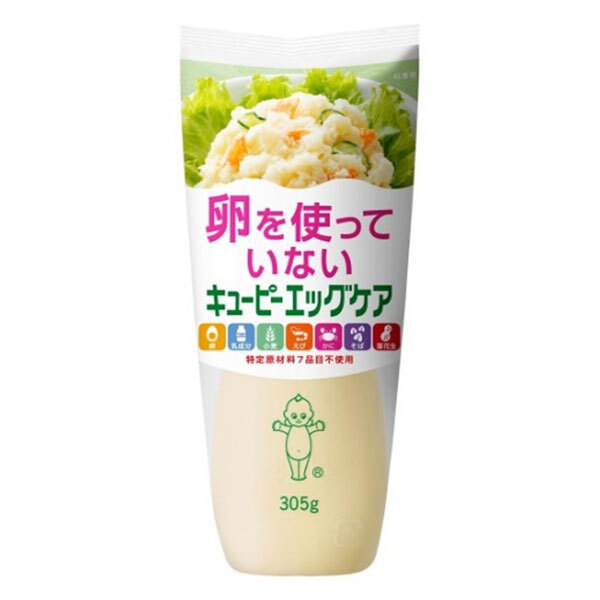 キューピー エッグケア(卵不使用) 305g×15袋入×(2ケース)｜ 送料無料 調味料 食品 マヨネーズ