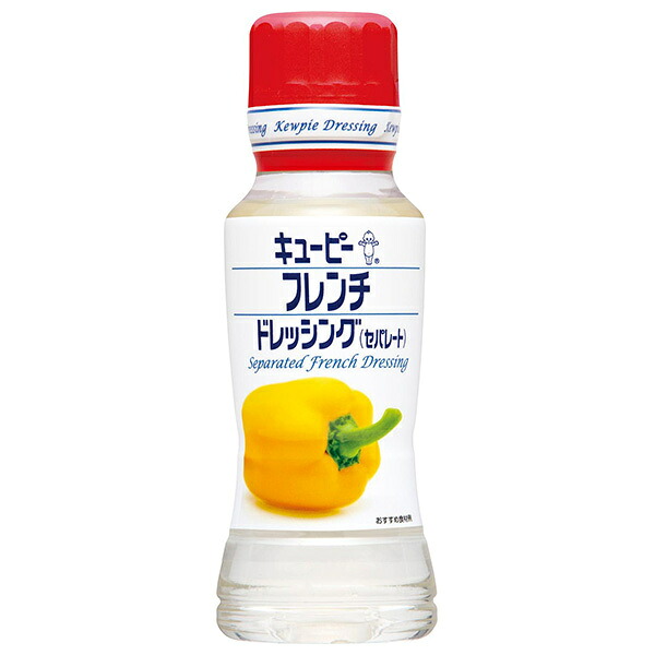 キューピー フレンチドレッシング(セパレート) 180mlペットボトル×12本入×(2ケース)｜ 送料無料 調味料 食品 ドレッシング PET