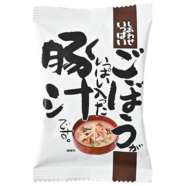 コスモス食品 しあわせいっぱい ごぼうがいっぱい入った豚汁 10食×2箱入×(2ケース)｜ 送料無料 インスタント食品 フリーズドライ 味噌汁