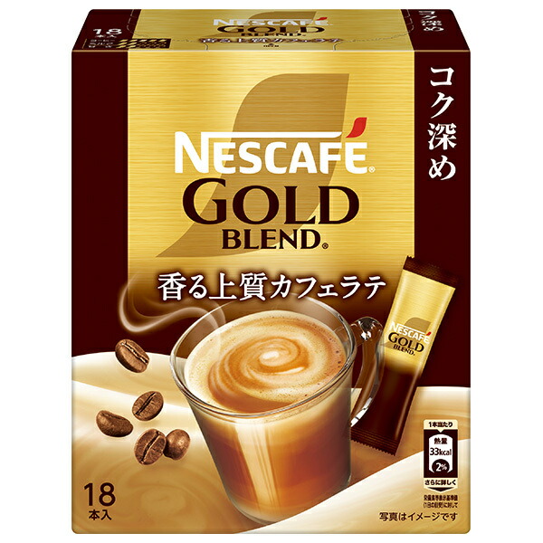 ネスレ日本 ネスカフェ ゴールドブレンド コク深め スティックコーヒー (7g×18P)×12箱入×(2ケース)｜ 送料無料 スティックコーヒー 珈琲 カフェラテ