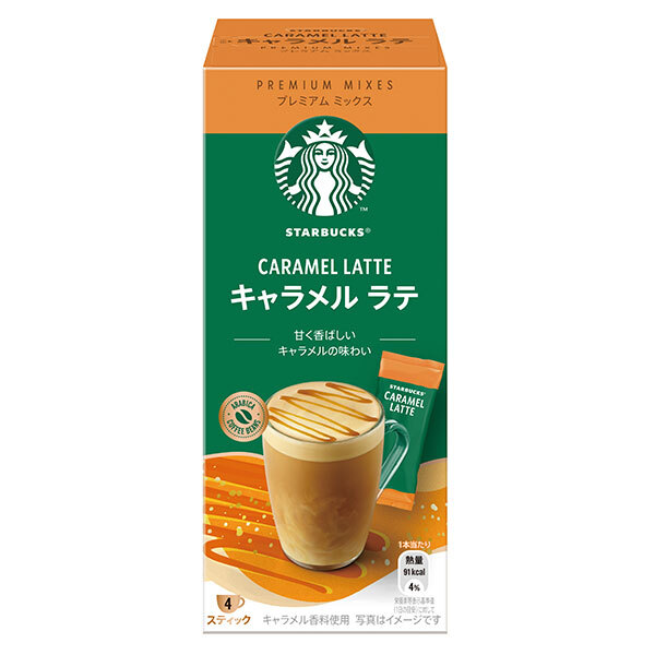 ネスレ日本 スターバックス プレミアム ミックス キャラメル ラテ (23g×4P)×24箱入×(2ケース)｜ 送料無料 スティックコーヒー ラテ 珈琲 スタバ 19,599円