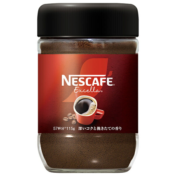ネスレ ネスカフェエクセラ インスタントコーヒー 170g12本 インスタントコーヒー】ネスレ日本 ネスカフェ エクセラ 詰替え