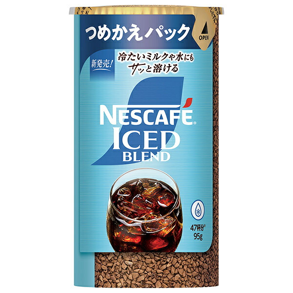 ネスレ日本 ネスカフェ アイスブレンド エコ&システムパック【バリスタ詰め替え用】 95g×12個入×(2ケース)｜ 送料無料 コーヒー 珈琲 冷たいミルクにも溶ける 18,123円