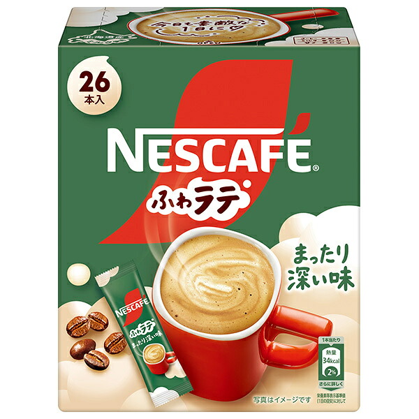 ネスレ日本 ネスカフェ ふわラテ まったり深い味 (6.9g×26P)×12箱入×(2ケース)｜ 送料無料 インスタント スティックコーヒー