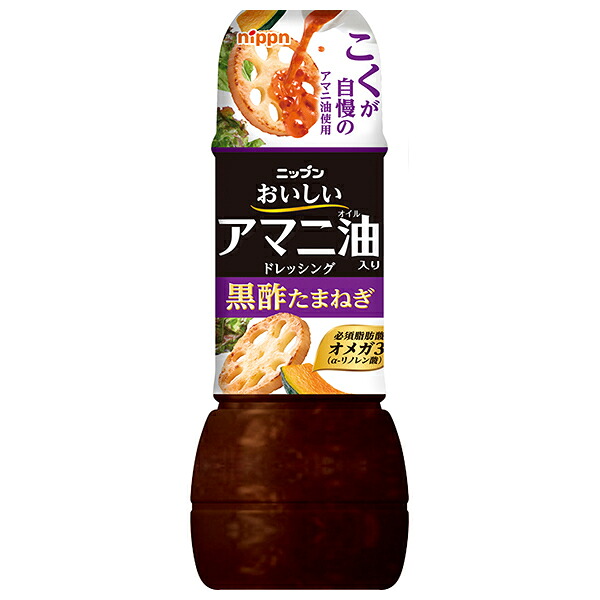 ニップン おいしいアマニ油入りドレッシング 黒酢たまねぎ 300mL×12本入×(2ケース)｜ 送料無料 調味料 ドレッシング アマニオイル 黒酢タマネギ 10,713円