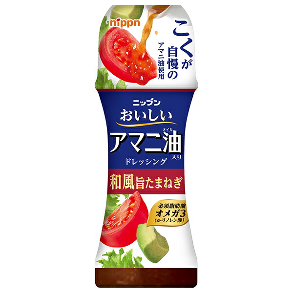 ニップン おいしいアマニ油入りドレッシング 和風旨たまねぎ 150ml×12本入×(2ケース)｜ 送料無料 調味料 ドレッシング アマニオイル タマネギ
