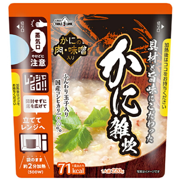 丸善食品工業 テーブルランド 具材と旨味にこだわった レンジ対応 かに雑炊 220gパウチ×24(12×2)袋入×(2ケース)｜ 送料無料 一般食品 レトルト ご飯 雑炊 カニ ぞうすい 7,648円