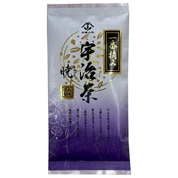 山城物産 宇治茶 暁 一番摘み 80g×20袋入×(2ケース)｜ 送料無料 嗜好品 茶飲料 茶葉 緑茶 袋