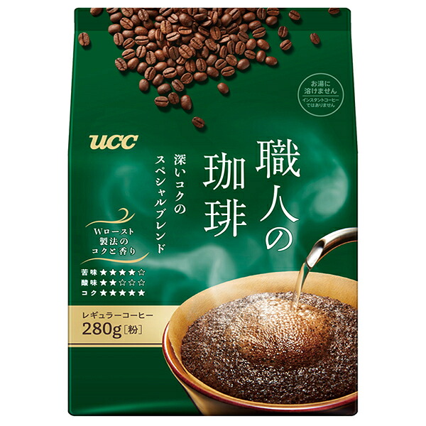 UCC 職人の珈琲 深いコクのスペシャルブレンド 280g×12袋入×(2ケース)｜ 送料無料 ucc コーヒー レギュラーコーヒー 珈琲