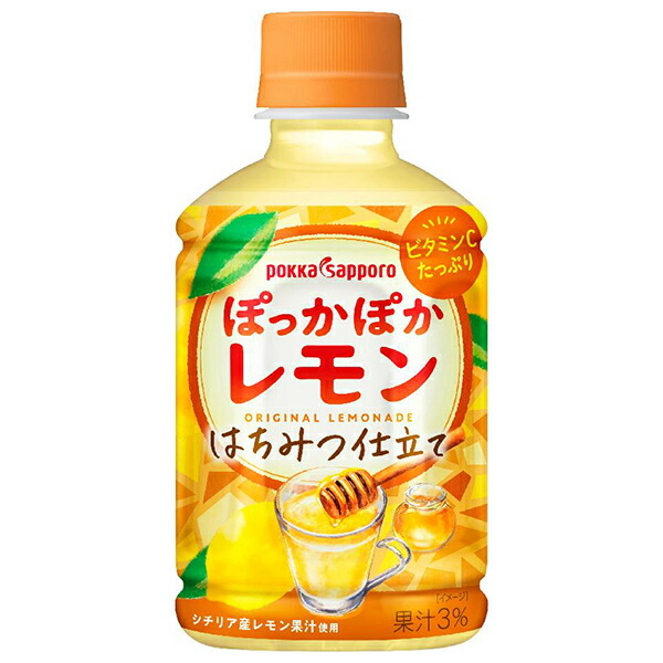 楽天市場】ポッカサッポロ 【HOT用】ぽっかぽかレモン 275mlペット