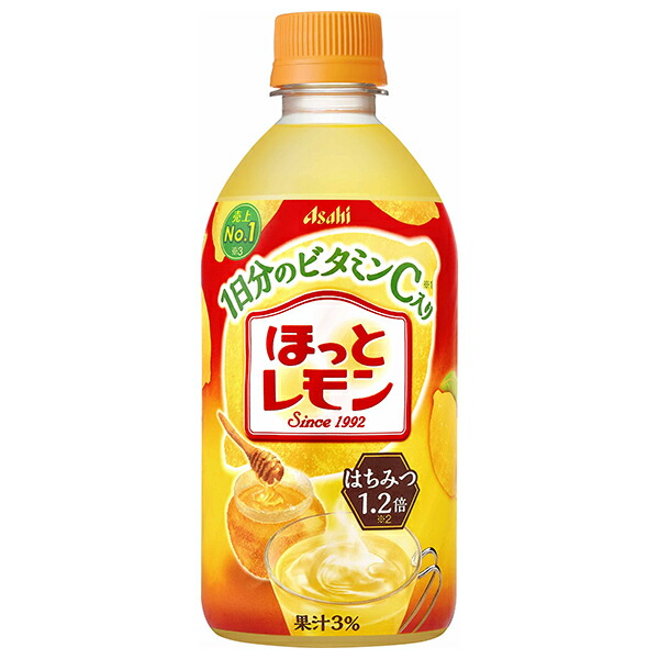 楽天市場】アサヒ飲料 【HOT用】ほっとレモン 480mlペットボトル×24本