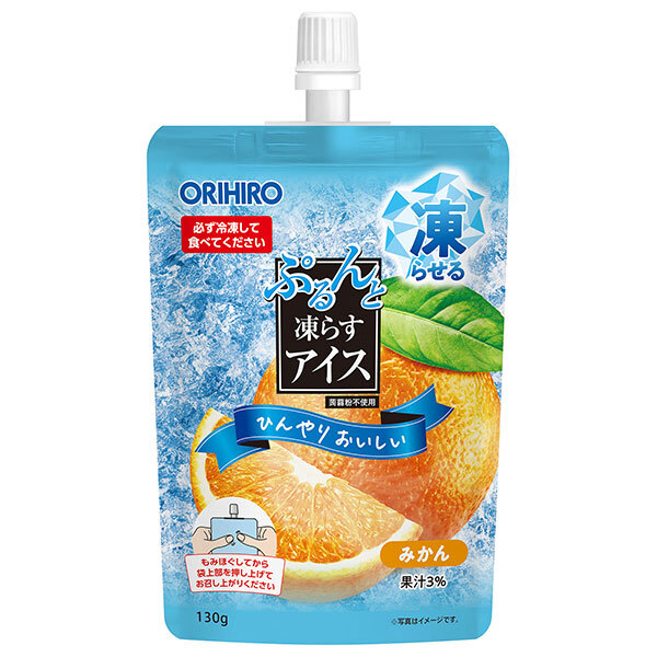 オリヒロ ぷるんと凍らすアイス スタンディング(ST) みかん 130gパウチ×48個入×(2ケース)｜ 送料無料 果汁入り 凍らせる アイス なめらか食感 蒟蒻粉不使用 自宅 ミカン オレンジ