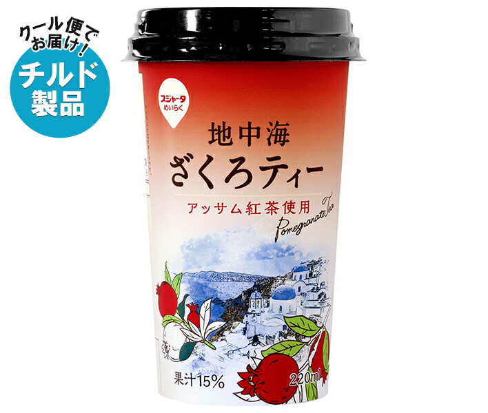 ちゃちゃさく b274-156-1.jpg