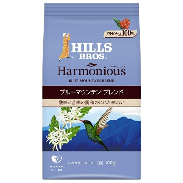 日本ヒルスコーヒー ハーモニアス ブルーマウンテンブレンド(粉) 100g袋×12(6×2)袋入｜ 送料無料 嗜好品 コーヒー類 レギュラーコーヒー