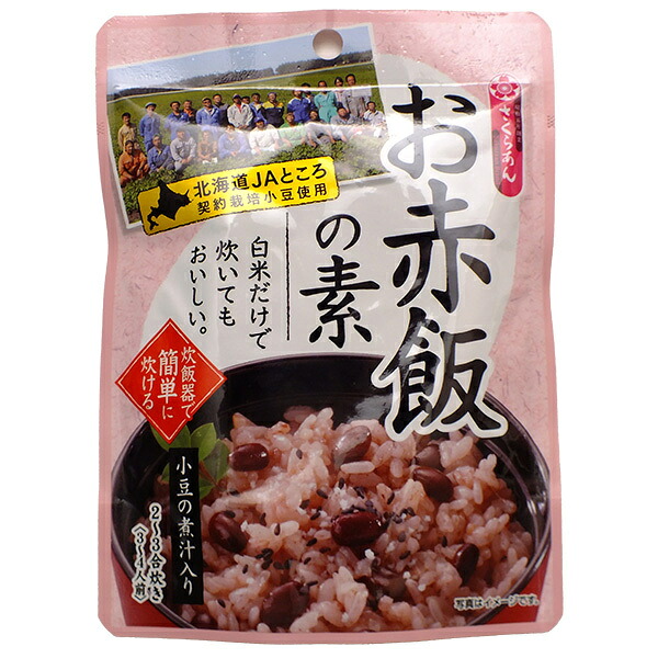 赤飯 〈新品未開封〉 マルちゃん 味の一品 赤飯 1箱（170g×10パック入）| コープこうべネット