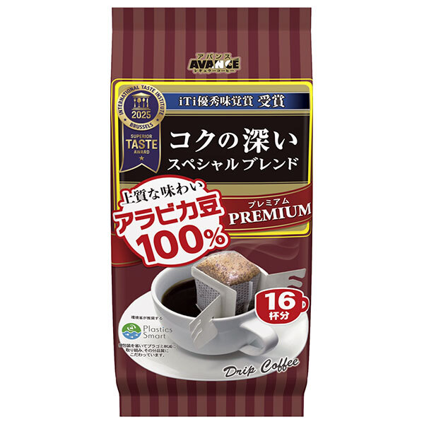 国太楼 プレミアムドリップス ペシャルブレンド 16P 128g(16p)×6袋入｜ 送料無料 コーヒー 珈琲 ドリップコーヒー アラビカ豆 レギュラーコーヒー ブレンド