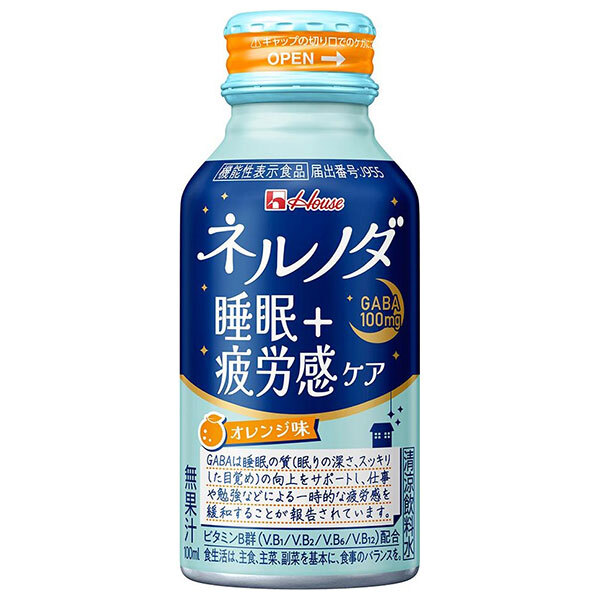 ハウスウェルネス ネルノダ 睡眠+疲労感ケア 100mlボトル缶&times;30本入&times;(2ケース)｜ 送料無料 機能性表示食品 GABA 睡眠 疲労 ビタミンB群 ハウス ボトル缶｜ドリンクマーケット