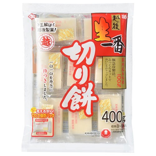 越後製菓 生一番 きりもち 400g×20袋入×(2ケース)｜ 送料無料 もち米 切り餅 正月 餅