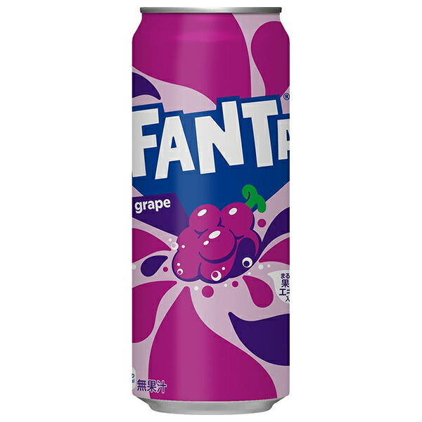 Fanta グレープ 135ml 2缶セット製造中止缶 在庫(手持最終品)95年 楽天市場】コカコーラ ファンタ グレープ 160g缶×30本入×(2