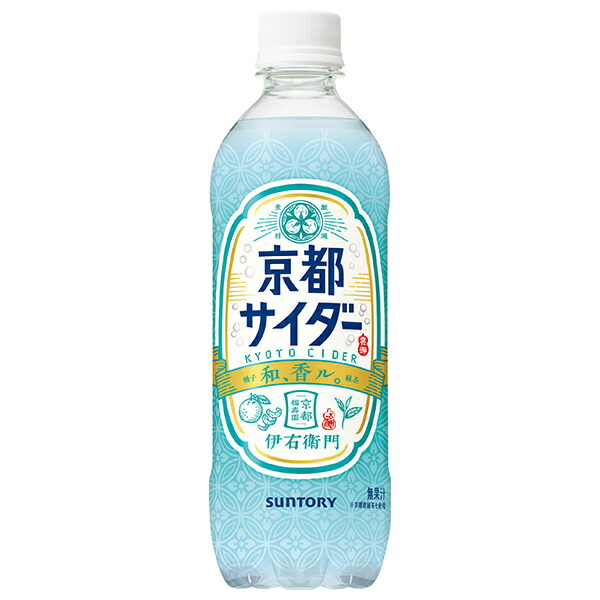 楽天市場】なんと全品10倍！（要エントリー） 【予約】【2025年9