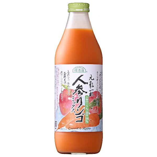 マルカイ 順造選 人参りんごミックス 1000ml瓶&times;12(6&times;2)本入｜ 送料無料 にんじんジュース 野菜ジュース にんじん りんご キャロット｜ドリンクマーケット