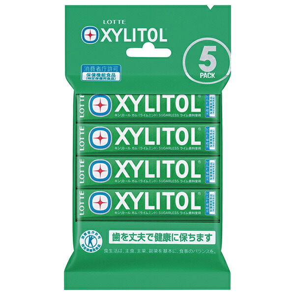 ロッテ キシリトールガム ライムミント【特定保健用食品 特保】 3P×10個入×(2ケース)｜ 送料無料 菓子 キシリトール ミント トクホ 粒ガム b124-93-1.jpg
