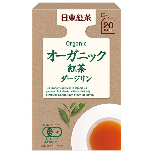 三井農林 日東紅茶 オーガニック ダージリン 2g×20袋×48袋入｜ 送料無料 嗜好品 紅茶・ココア類 ティーバッグ 紅茶 有機JAS規格