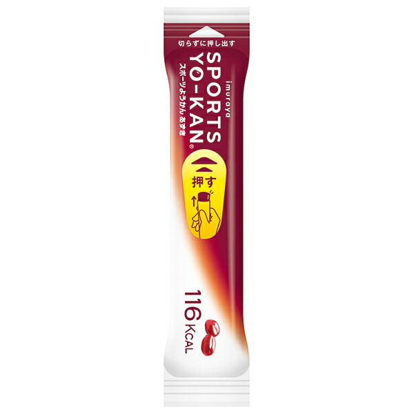 井村屋 スポーツようかん あずき 40g×100個入×(2ケース)｜ 送料無料 お菓子 和菓子 羊羹 手軽 片手 小豆