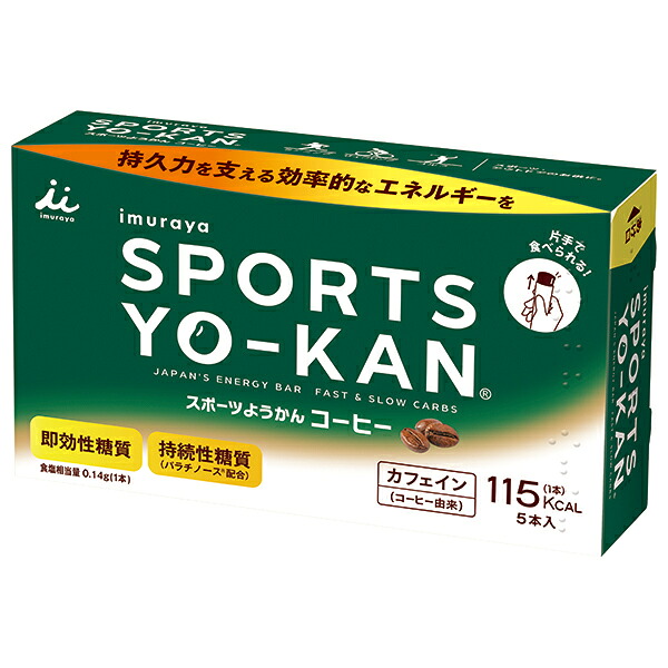 井村屋 スポーツようかん コーヒー 40g×5本×20箱入×(2ケース)| 送料無料 お菓子 和菓子 箱 羊羹 小豆|ドリンクマーケット