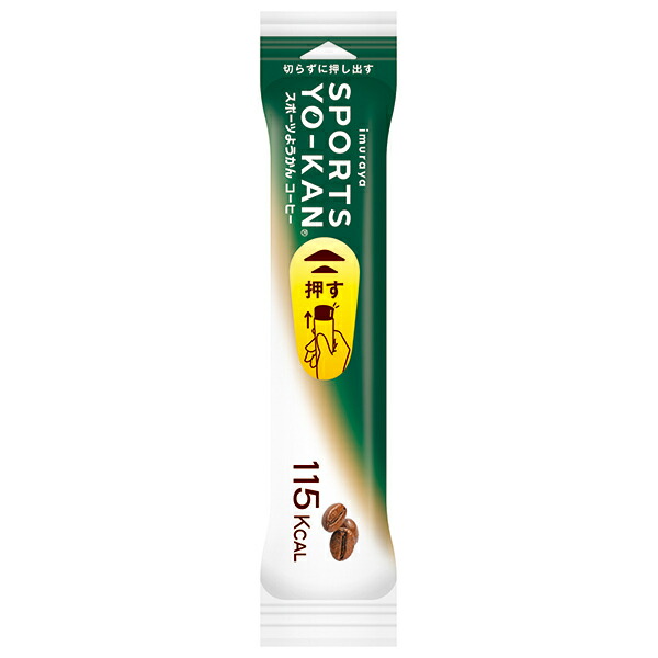 井村屋 スポーツようかん コーヒー 40g×100個入｜ 送料無料 お菓子 和菓子 羊羹 手軽 片手 小豆