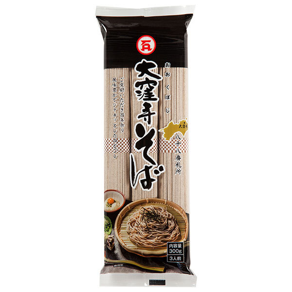 石丸製麺 大窪寺そば 300g×20袋入×(2ケース)| 送料無料 乾麺 袋麺 そば 蕎麦