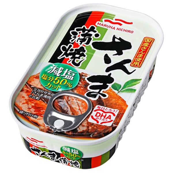 マルハニチロ 減塩 さんま蒲焼 100g缶&times;30個入&times;(2ケース)｜ 送料無料 缶詰 かんづめ さんま サンマ かば焼き つまみ 国産さんま｜ドリンクマーケット