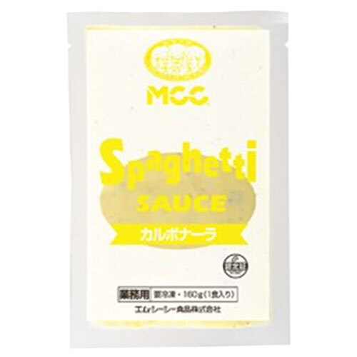【冷凍】MCC カルボナーラ (160g&times;5)&times;6袋入 冷凍商品｜ 送料無料 パスタソース｜ドリンクマーケット