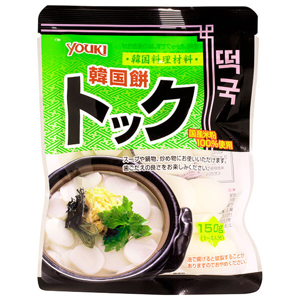 ユウキ食品 トック 150g袋×20袋入｜ 送料無料 トック 餅 韓国料理 スープ