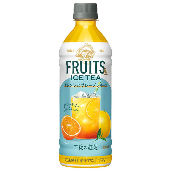 楽天市場】キリン 午後の紅茶 FRUITS ICE TEA 白ぶどうとレモン
