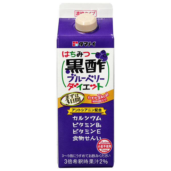 タマノイ酢 はちみつ黒酢ブルーベリーダイエット 濃縮タイプ 500ml紙パック×12本入×(2ケース)｜ 送料無料 飲む黒酢 黒酢 健康酢 酢飲料 お酢