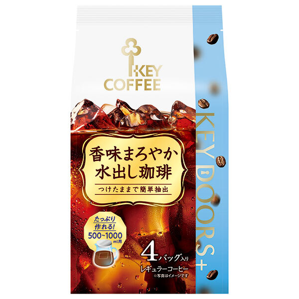 キーコーヒー KEY DOORS+ 香味まろやか水出し珈琲 4P×6袋入｜ 送料無料 レギュラーコーヒー 珈琲 アイスコーヒー