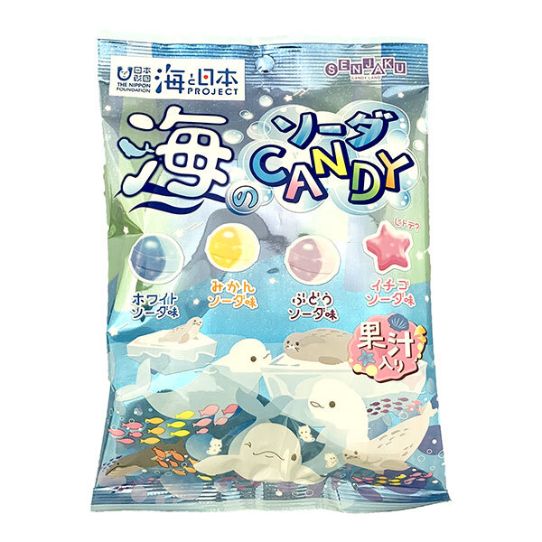 楽天市場】扇雀飴本舗 海のソーダCANDY 80g×1袋 : みぞたオンライン