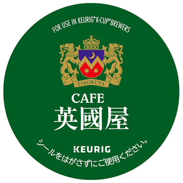 ユニカフェ キューリグ専用カートリッジ K-Cupパック 英國屋 リッチテイスト 12P×8箱入｜ 送料無料 コーヒー 珈琲 コーヒーカプセル カートリッジ Kカップ KEURIG