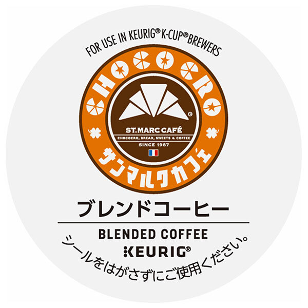 ユニカフェ キューリグ専用カートリッジ K-Cupパック サンマルクカフェ ブレンドコーヒー 12P×8箱入×(2ケース)｜ 送料無料 コーヒー 珈琲 コーヒーカプセル カートリッジ Kカップ KEURIG