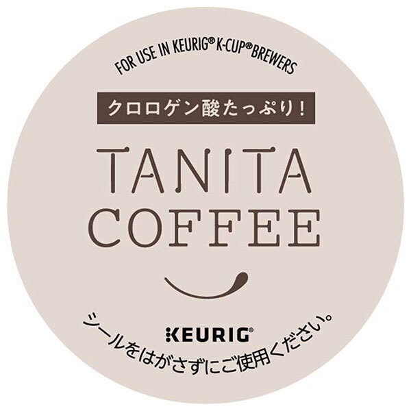 ユニカフェ キューリグ専用カートリッジ K-Cupパック タニタコーヒー 12P×8箱入×(2ケース)｜ 送料無料 コーヒー 珈琲 コーヒーカプセル カートリッジ Kカップ KEURIG